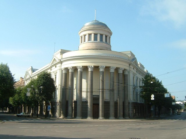 This is the Kaunas Philharmonic.
