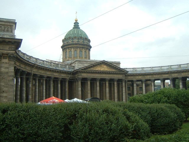 Kazan Cathedral.