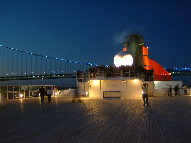 Everybody seems to be up here watching, many of them in dressing gowns. There was a cheer when the s...