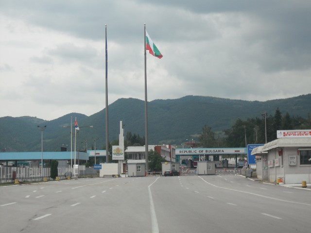 That will be Bulgaria then. Getting out of Serbia was easy. I gave the border guards my passport and...