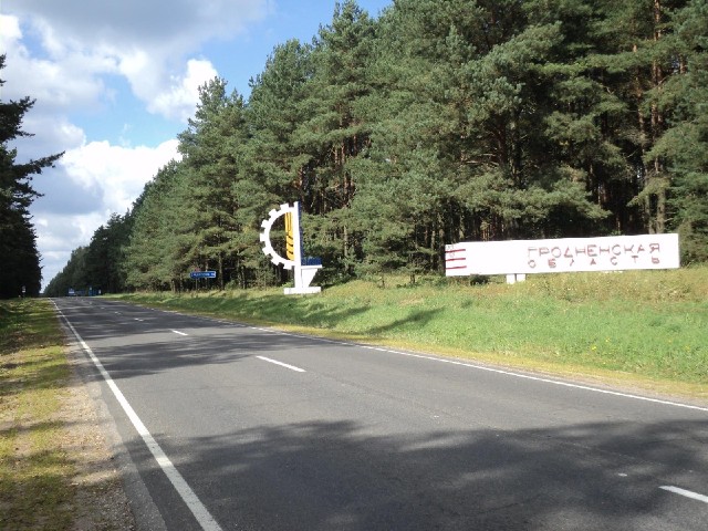 The sign for the Hrodna Province, which I have just left.