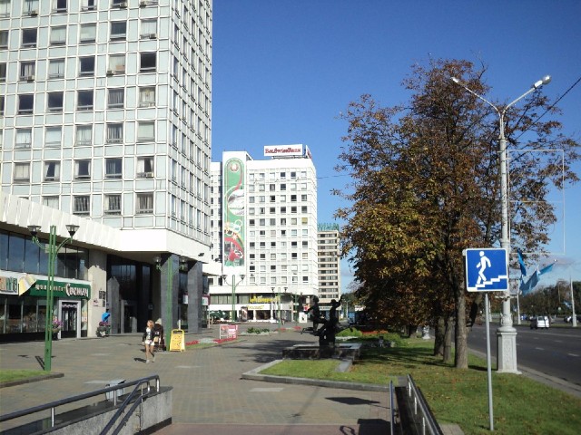 My hotel is the third of the big slab-like buildings.