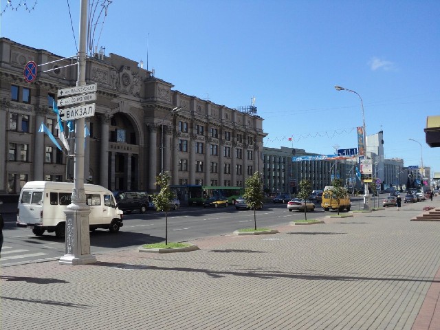 Minsk.