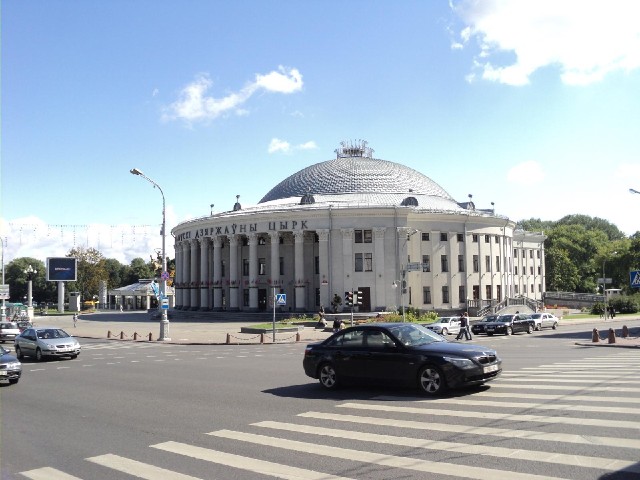 The Circus building.