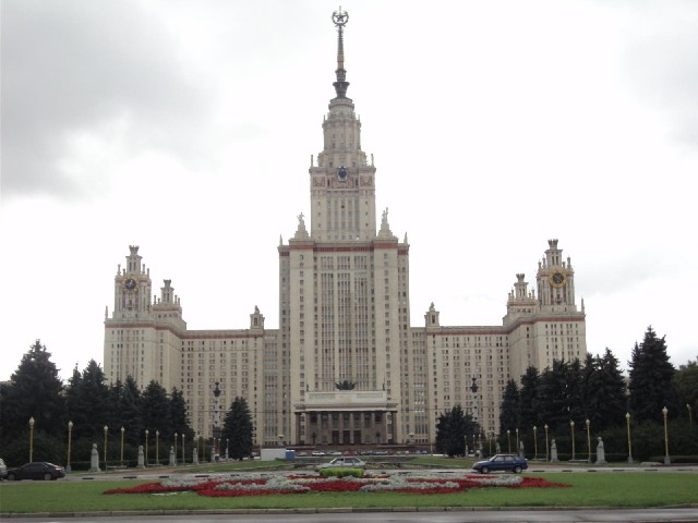 Another view of the University, the tallest academic building in the world. It covers a large area t...