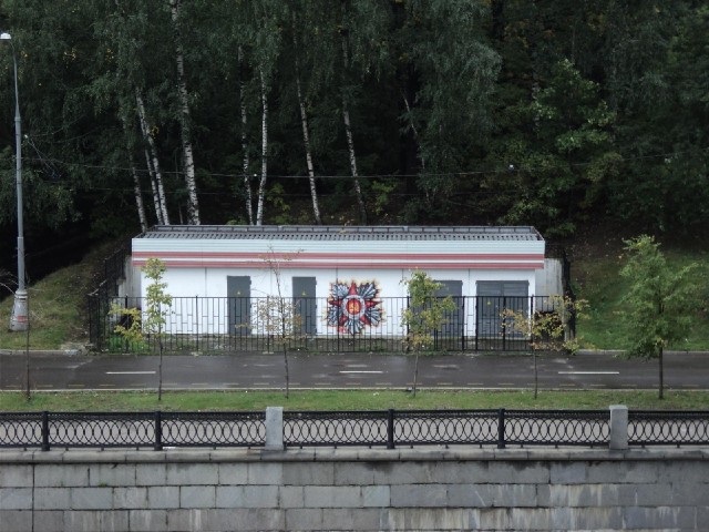 A view from the bridge.