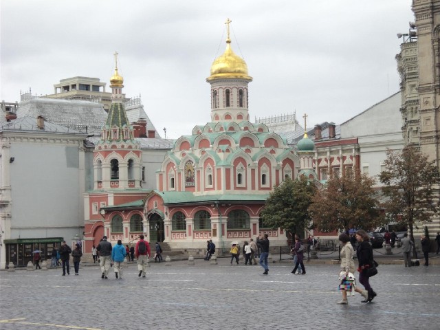 One of Red Square's less famous buildings.