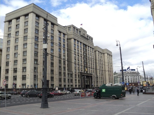 The State Duma.