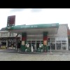 Here's an interesting arrangement. It's an automated self-service petrol station and the building wh...