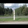 The Lithuanian border post. I would expect to find a red and white Polish one nearby but I can't see...