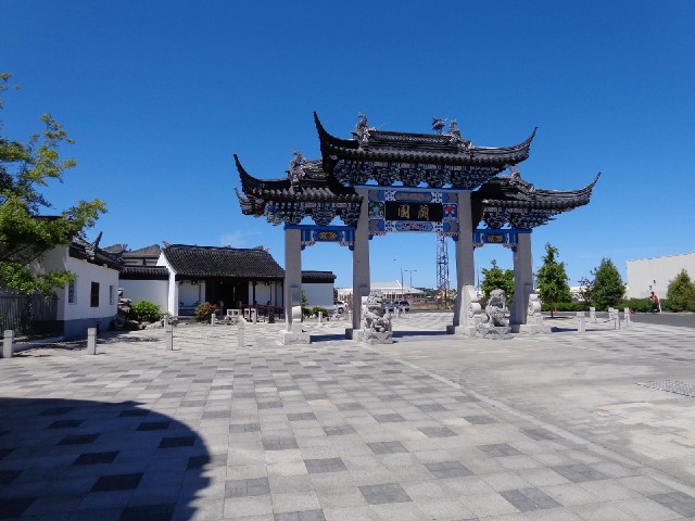 The entrance to the Chinese Garden.