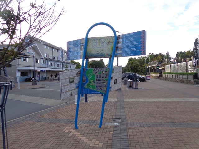 The information boards all around Taupo have the form of giant paperclips. The first piece of text o...