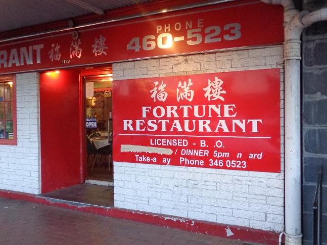 I considered going for a Chinese but I didn't really understand the opening hours.