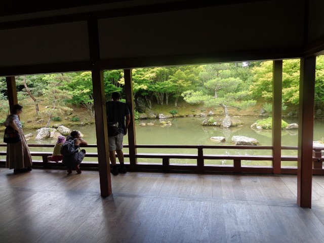 (Japanese Garden)