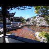 The Chinese Garden.