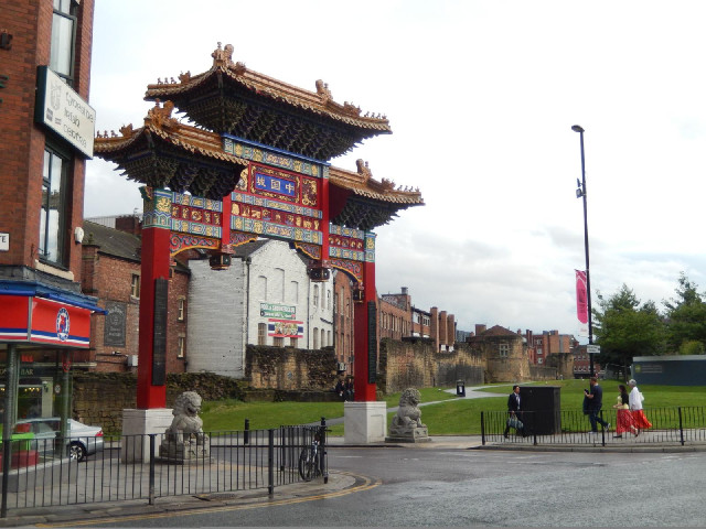 The entrance to Newcastle's Chinatown.