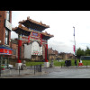 The entrance to Newcastle's Chinatown.