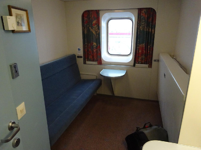 I was surprised to find the cabin not currently configured with a bed in it.