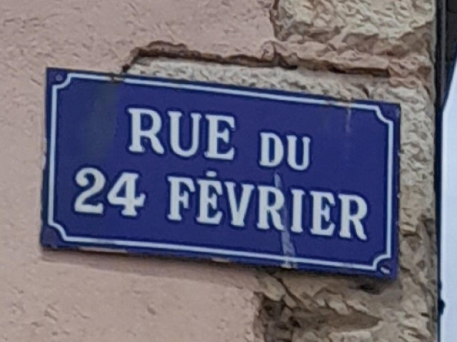 My current best picture of a 24th of February sign.