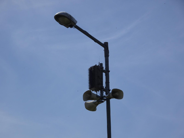 Looks like some sort of public address system.