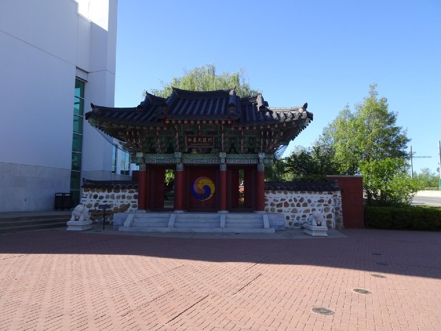 That calls itself the Songahm Martial Arts Gate.